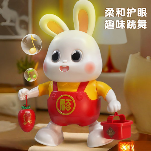 永聚乐电动跳舞小福兔子婴儿玩具