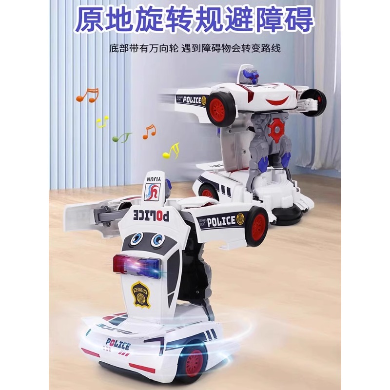 纽奇儿童变形机器人玩具警车开发智力宝宝电动灯光音乐男孩礼物