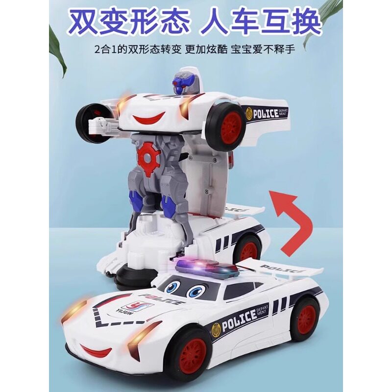 纽奇变形汽车变形金刚玩具男孩