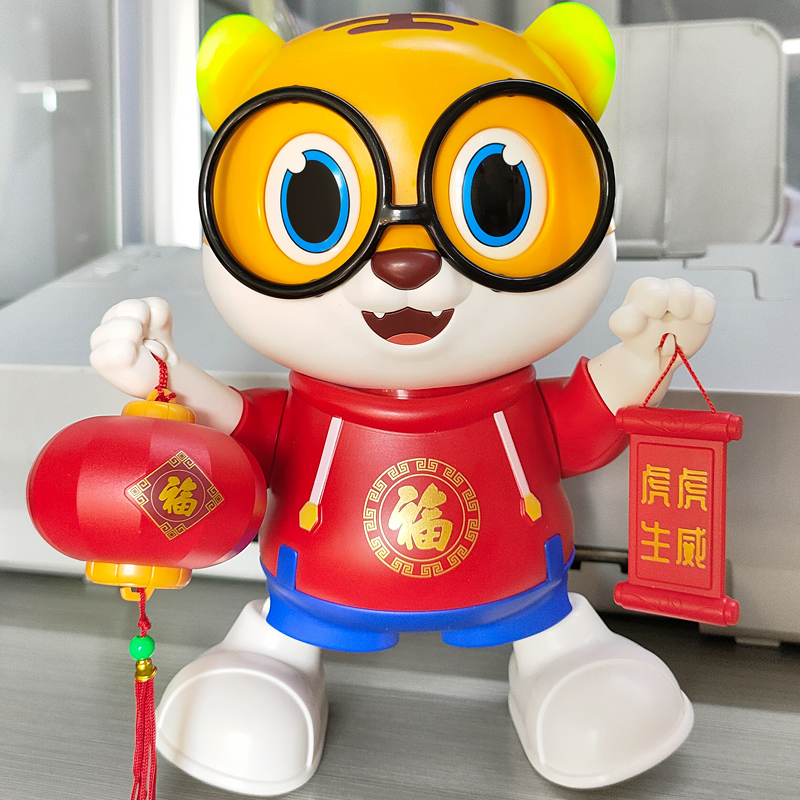 婴儿益智早教跳舞玩具练习抬头