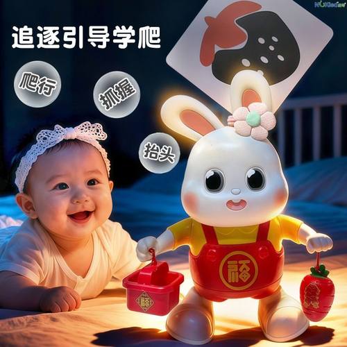 电动跳舞兔子婴儿玩具0-1岁宝宝