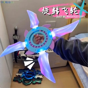 飞轮旋转剑新款 儿童炫酷螺旋发光玩具火炫剑刀刃激光宝剑男孩礼物