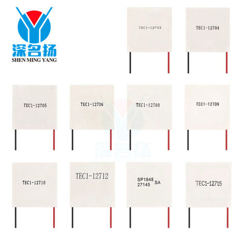 TEC1-12706 12704 12705 12708 12709 12710 12712 12715制冷片