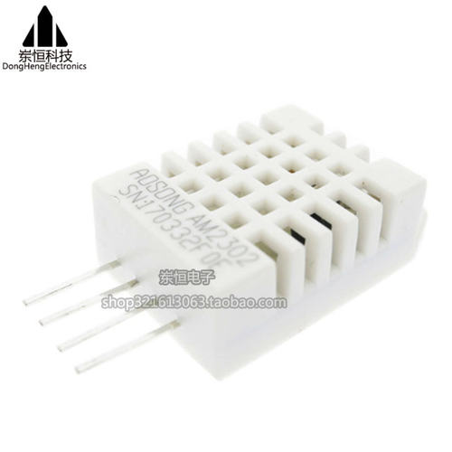 DHT22数字温湿度传感器模块AM2302温湿度模块取代SHT11 SHT15
