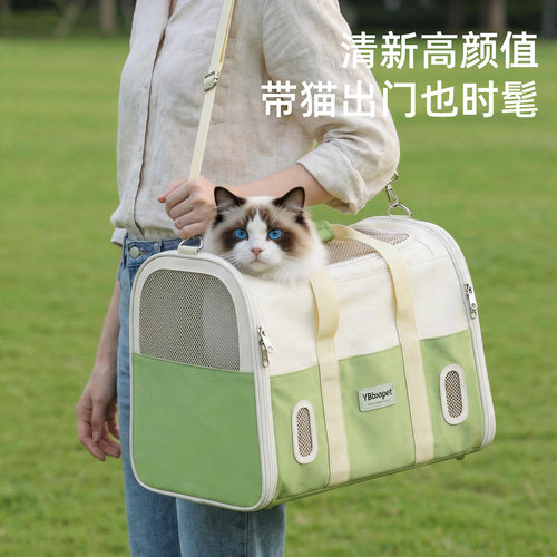 猫包外出便携小型犬狗包可手提