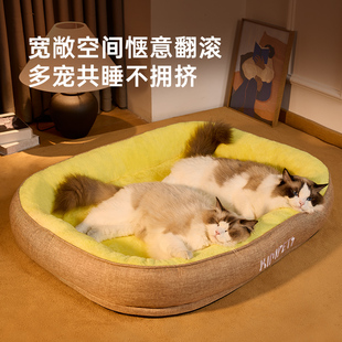 猫窝四季 kimpets 通用可拆洗猫垫子猫咪睡觉用猫床沙发安全感猫窝