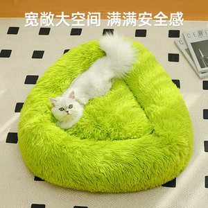 kimpets 猫窝冬季保暖猫咪冬天窝睡觉用猫垫子沙发猫床宠物小狗窝