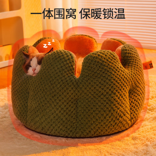 kimpets冬季猫窝冬加厚半封闭