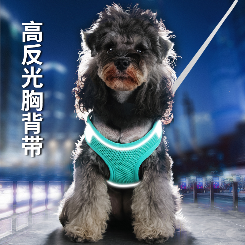 狗狗牵引绳背心式狗狗胸背