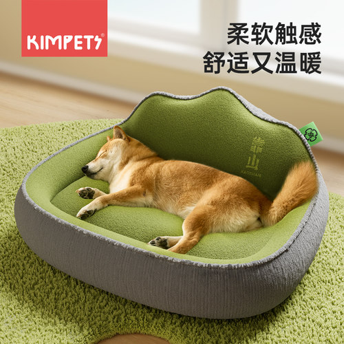 kimpets狗垫子四季通用