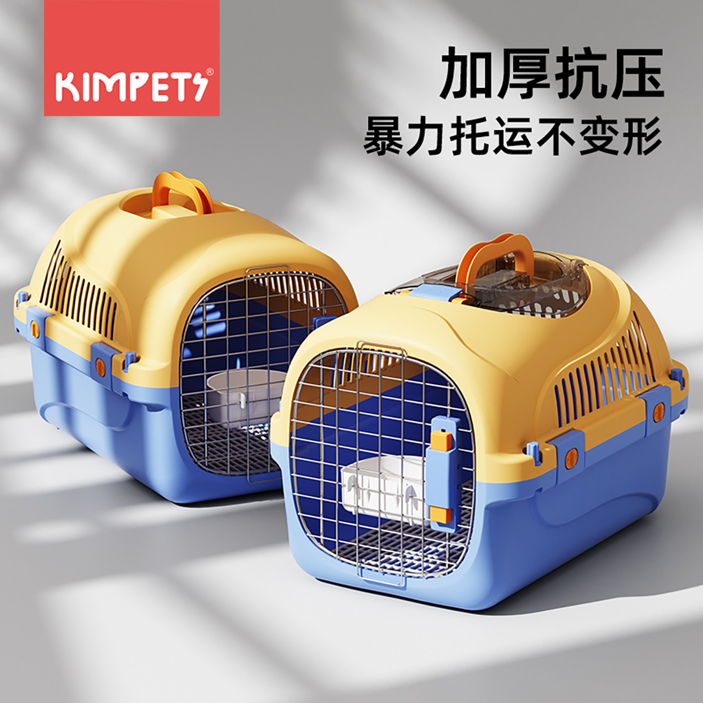 航空箱猫咪专用猫笼子外出便携图片