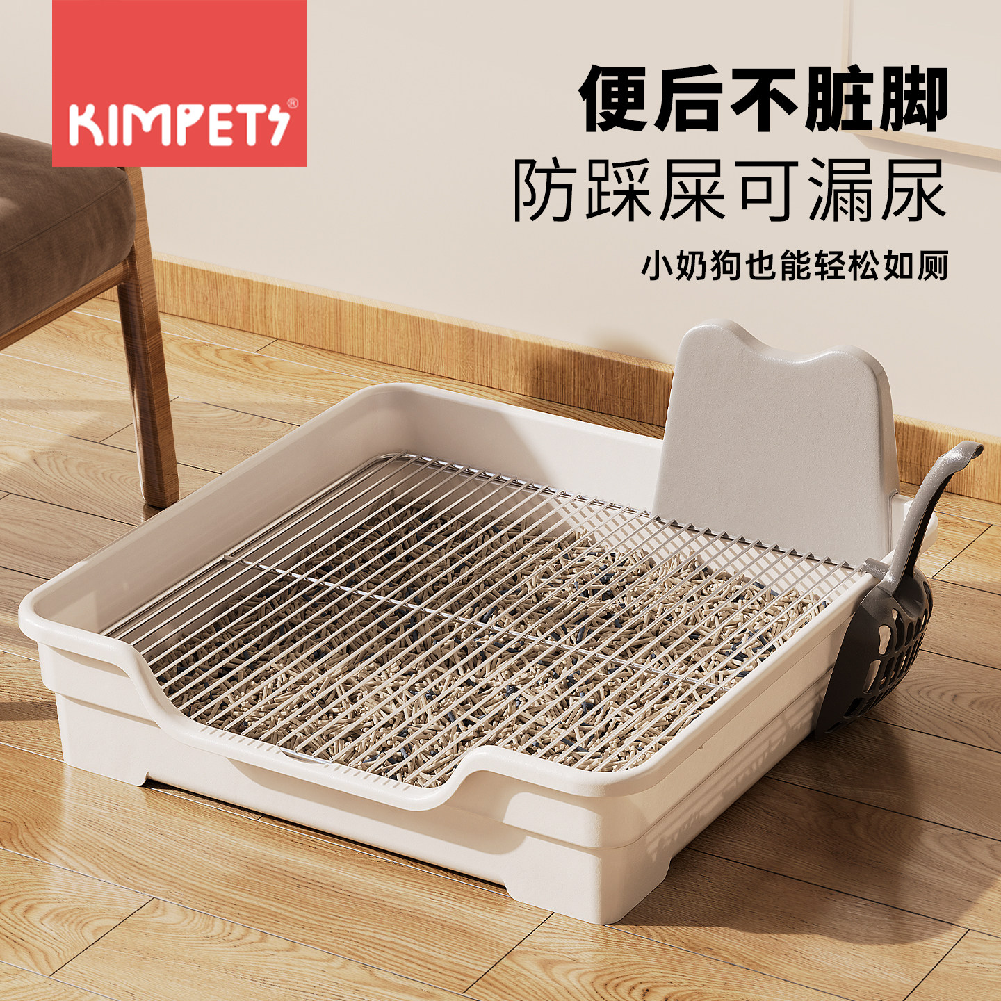 狗厕所小型犬狗狗定点上厕所神器狗尿盆狗砂盆防踩屎踩尿宠物厕所,宠物/宠物食品及用品,狗厕所,淘宝优惠券,粉丝福利购,淘宝优惠卷