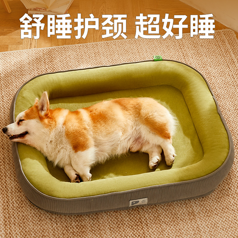 kimpets狗窝冬季保暖睡觉用狗床