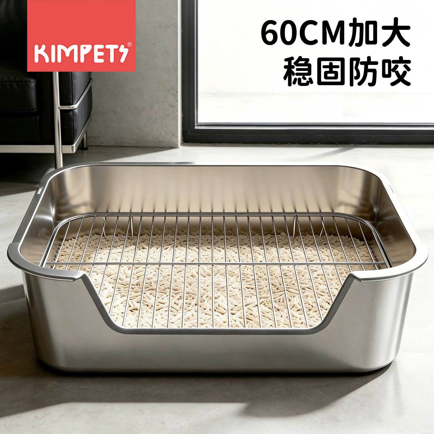 不锈钢狗厕所小型犬狗尿盆狗狗定点上厕所神器狗拉屎的盆宠物厕所