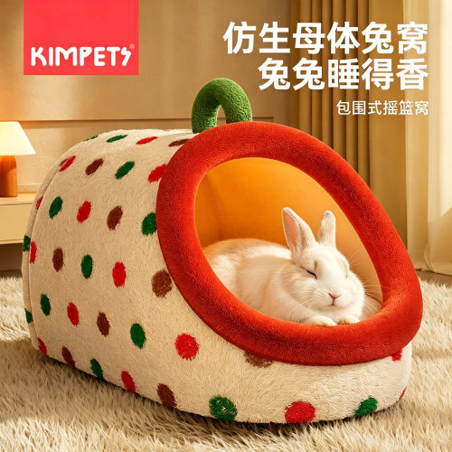 兔子窝冬天保暖半封闭专用睡觉窝