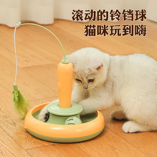 猫玩具电动逗猫棒自动逗