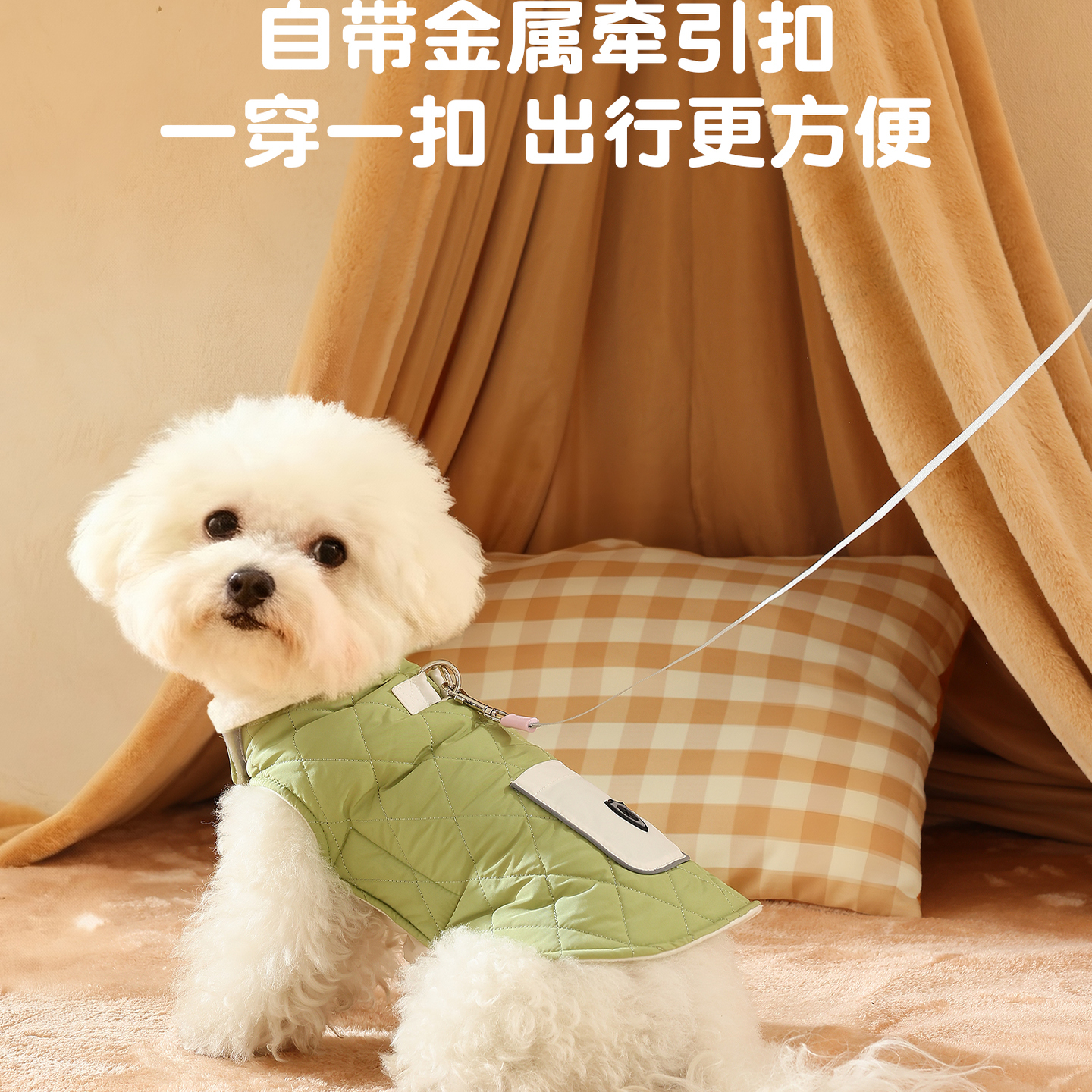 狗狗衣服2025新款可牵引防水马甲