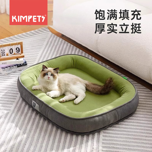 猫窝四季通用猫咪睡觉用可拆洗