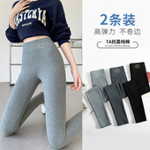 紧身高弹力黑色九分裤 纯棉打底裤 大码 高腰显瘦秋裤 女外穿春秋薄款