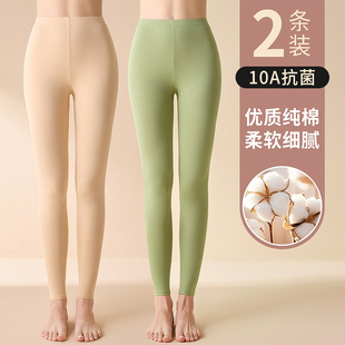 无痕保暖裤 高腰大码 棉毛裤 纯棉秋裤 打底线裤 薄款 修身 女内穿秋冬季