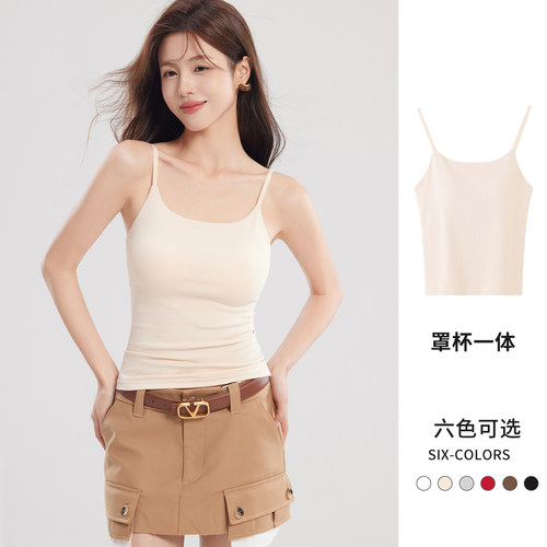 吊带背心女内搭带胸垫