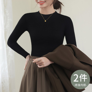 秋冬季 黑色莫代尔打底衫 内搭气质圆领上衣长袖 2025新款 女春秋薄款