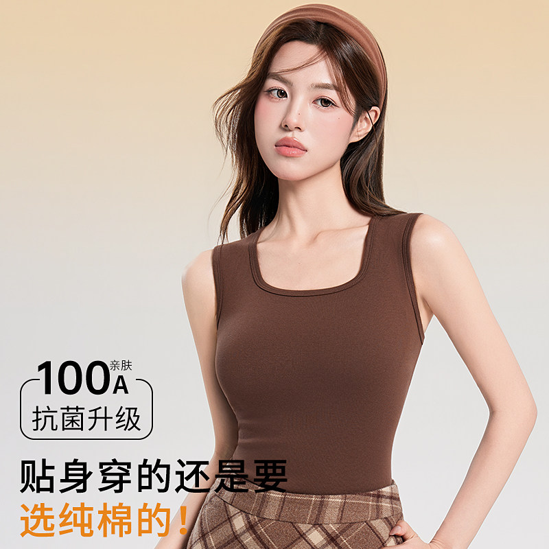 纯棉吊带背心女内搭秋冬磨毛保暖打底衫外穿修身显瘦大码无袖上衣