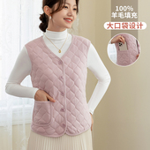 羊毛填充保暖马甲女秋冬季 加绒加厚内穿背心校服神器大码 内胆坎肩