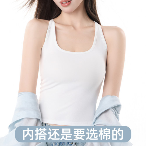吊带背心女内搭带胸垫