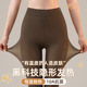女士2025新款 冬季 无痕肌底裤 超薄秋裤 大码 线裤 内穿弹力打底保暖裤