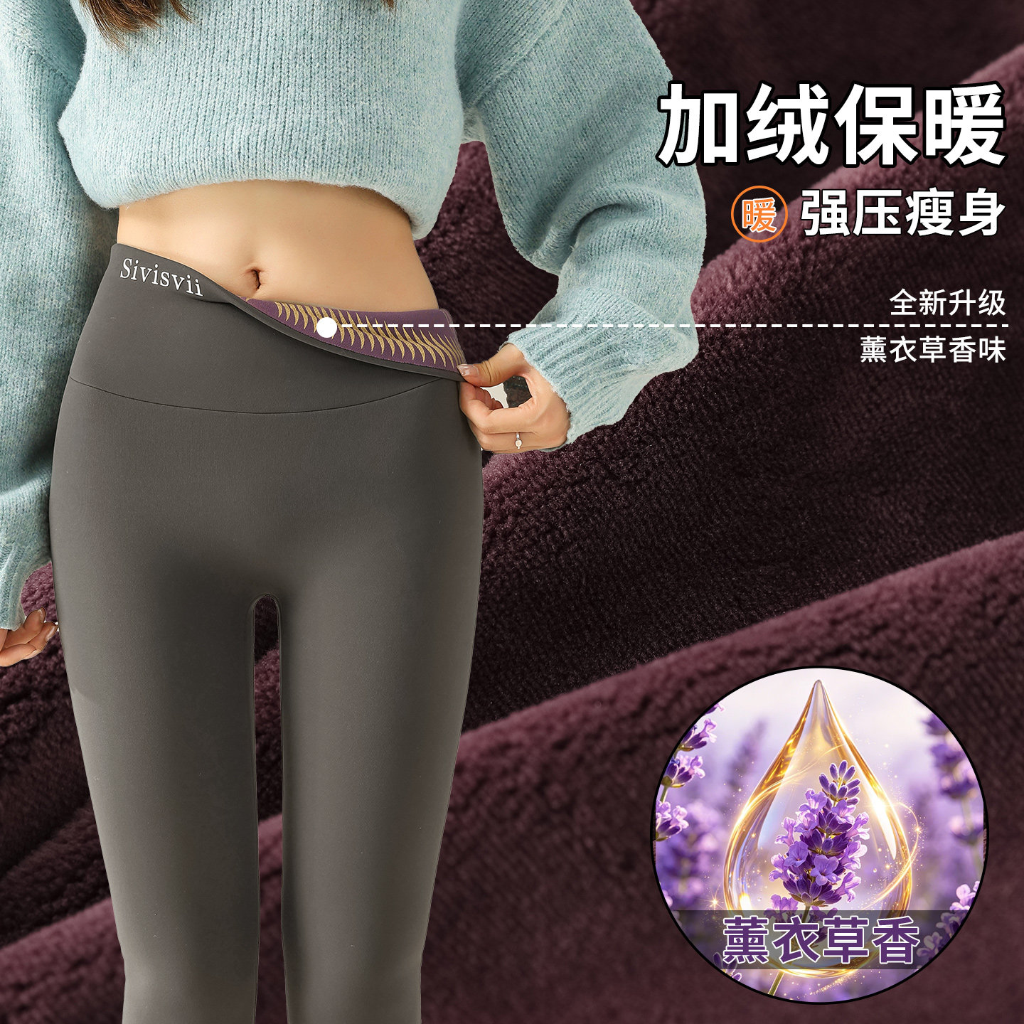 鲨鱼裤女外穿秋冬季加绒加厚保暖裤弹力高腰打底裤收腹提臀瑜伽裤