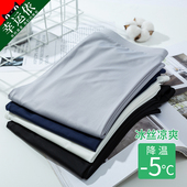 紧身瘦腿九分裤 冰丝打底裤 黑色高腰显瘦弹力大码 薄款 女外穿春秋季