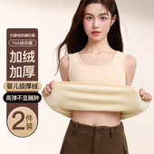 加绒加厚发热内穿打底衫 修身 无袖 棉保暖背心女冬季 大码 马甲上衣