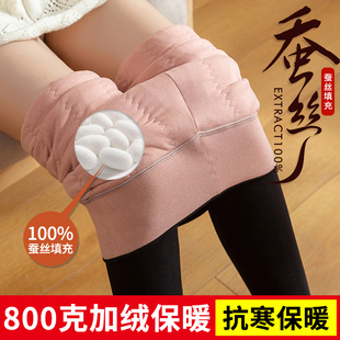 保暖棉裤 蚕丝填充棉裤 高腰东北特厚大码 加绒加厚打底裤 女外穿冬季