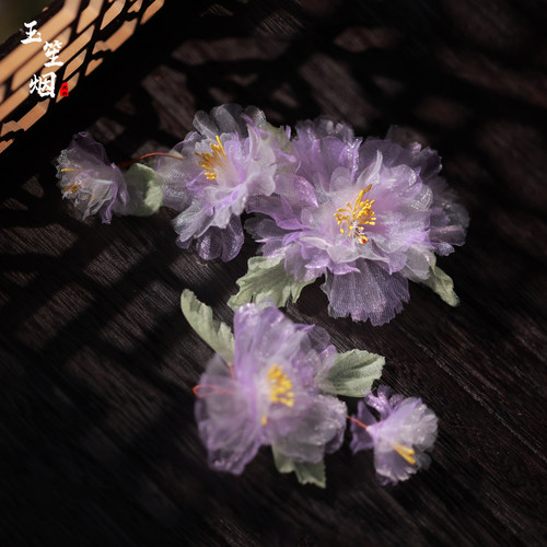 玉笙烟原创首饰金蕊紫色发簪