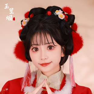 玉笙烟原创【雪月毛球发夹】汉服发饰女红色可爱古风头饰对夹流苏