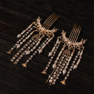 古风头饰珍珠发梳掩鬓十二花神发钗流苏步摇仙气汉服发饰2025新款