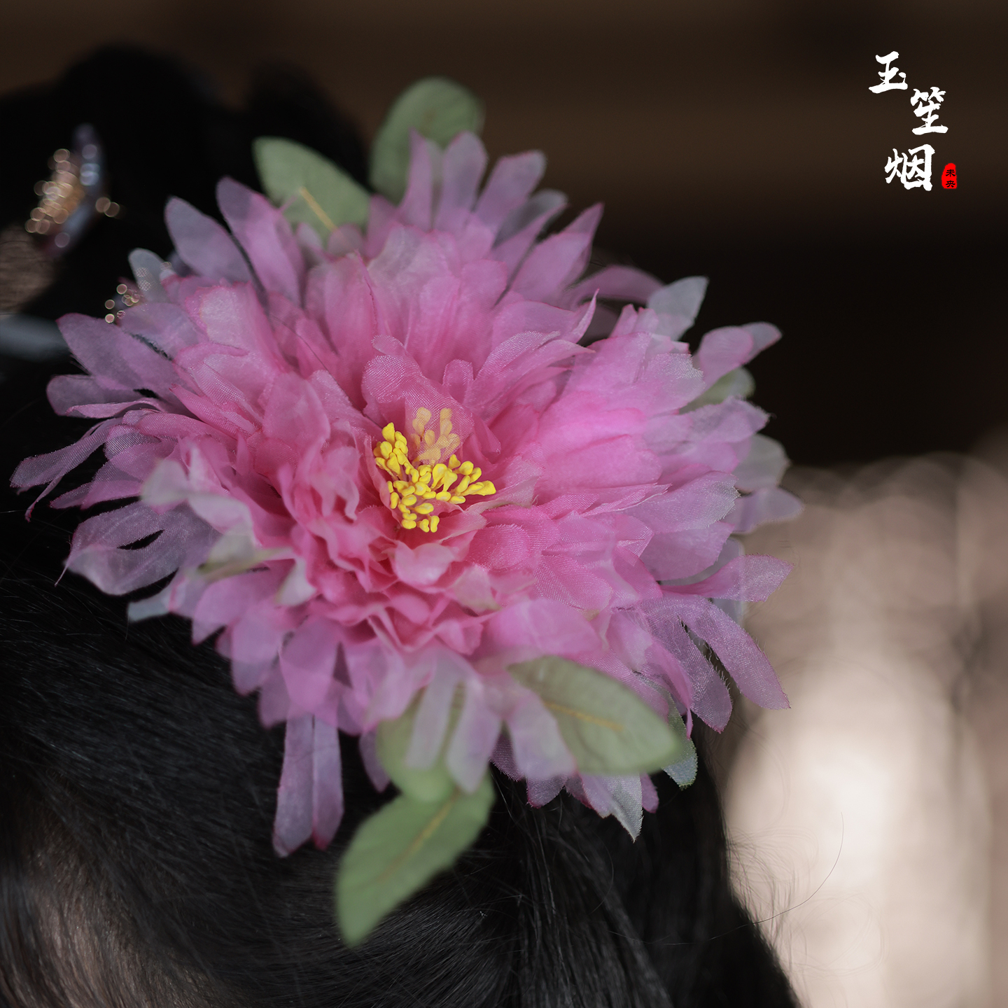 古风发饰儿童紫色牡丹花后压发夹