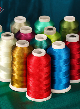 龙结亮光3股线冰丝流苏线101固色染色不掉尼龙塔线140克环保监测