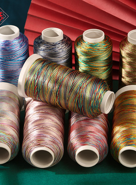 龙结彩色3股线手工编织手链段染流苏塔线彩虹不掉色万里江山细绳