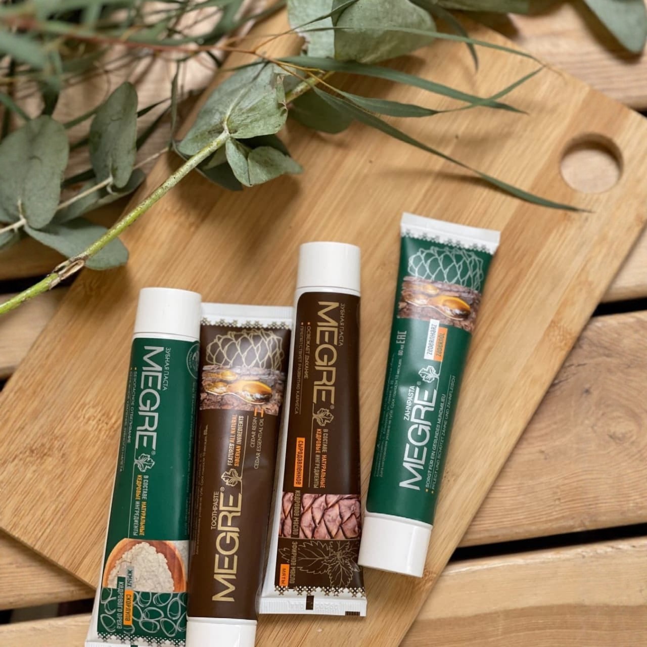 进口鸣响雪松牙膏大自然温和洁白无黄去口臭清洁度高牙齿痛蛀牙敏