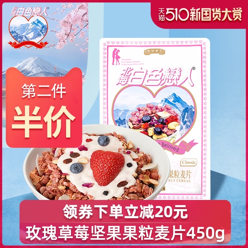网友分享在meiguo.com的图片