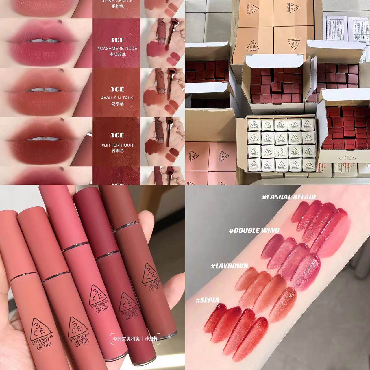 韩国3ce新品云朵琥珀水雾唇釉taupe laydown哑光口红平价正品