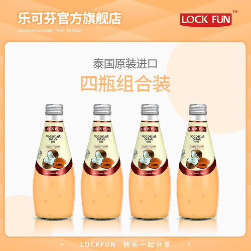 乐可芬泰国进口木瓜味290ml椰汁