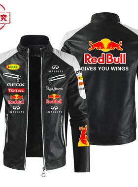 F1赛车服红牛车队LOGO印花皮夹克pu皮衣防风四季款Red Bull男夹克