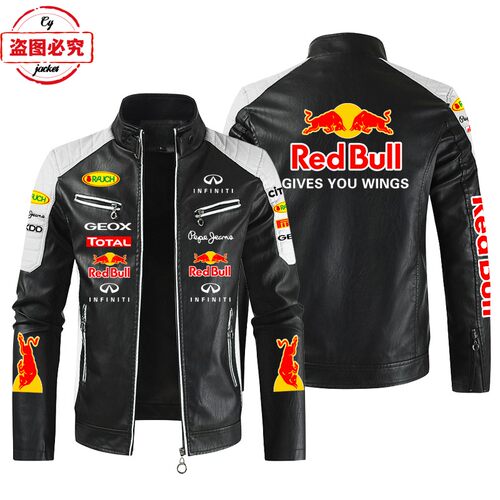 F1赛车服红牛车队LOGO印花皮夹克pu皮衣防风四季款Red Bull男夹克