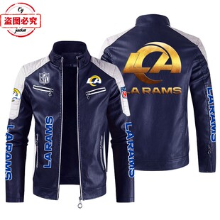 Los Angeles Rams 橄榄球队LOGO印花pu皮衣洛杉矶公羊队服装夹克