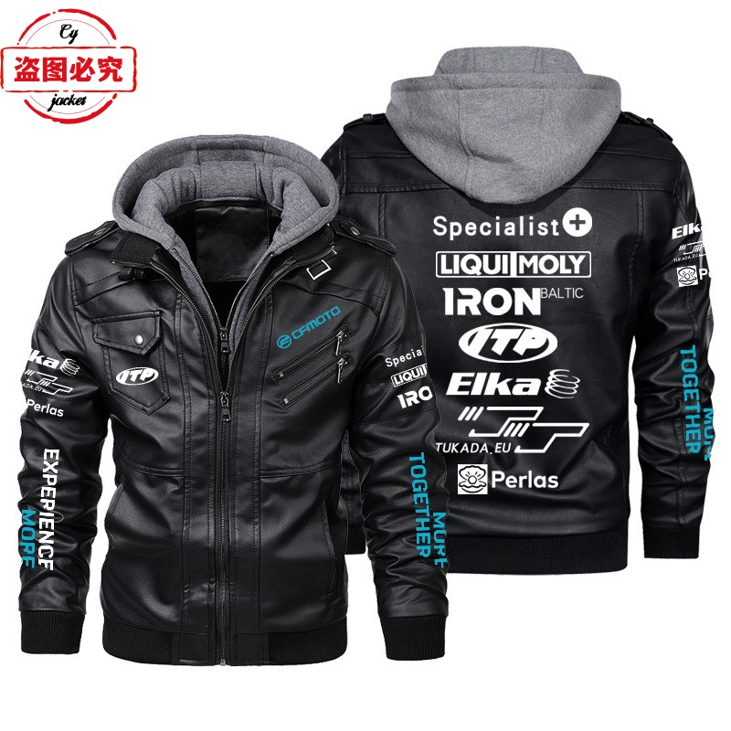 CFMOTO摩托车LOGO水洗pu皮衣防风男士连帽夹克CFMOTO车队服皮夹克