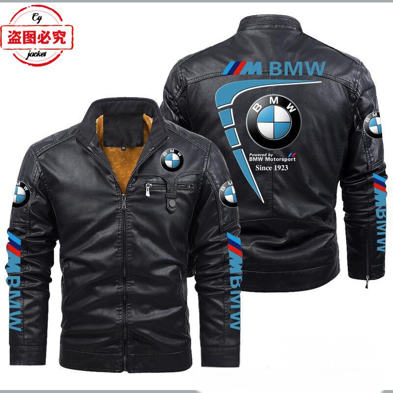 宝马摩托车LOGO夹克骑行防风冬季加绒保暖男士pu皮纯色BMW夹克