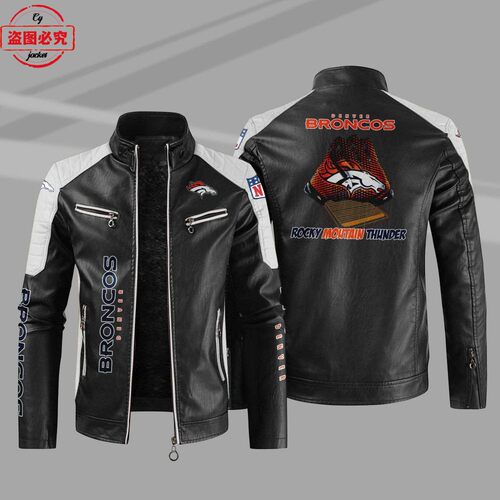 Denver Broncos橄榄球球队LOGO印花pu皮衣丹佛野马队服装男皮夹克